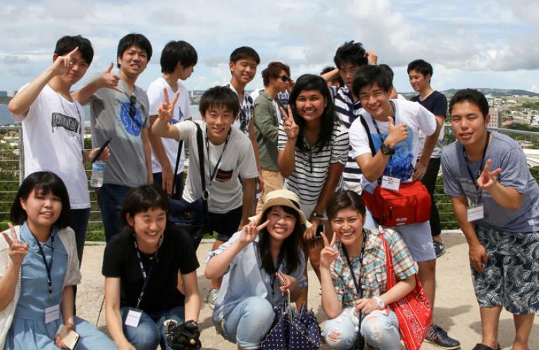 University of Guam