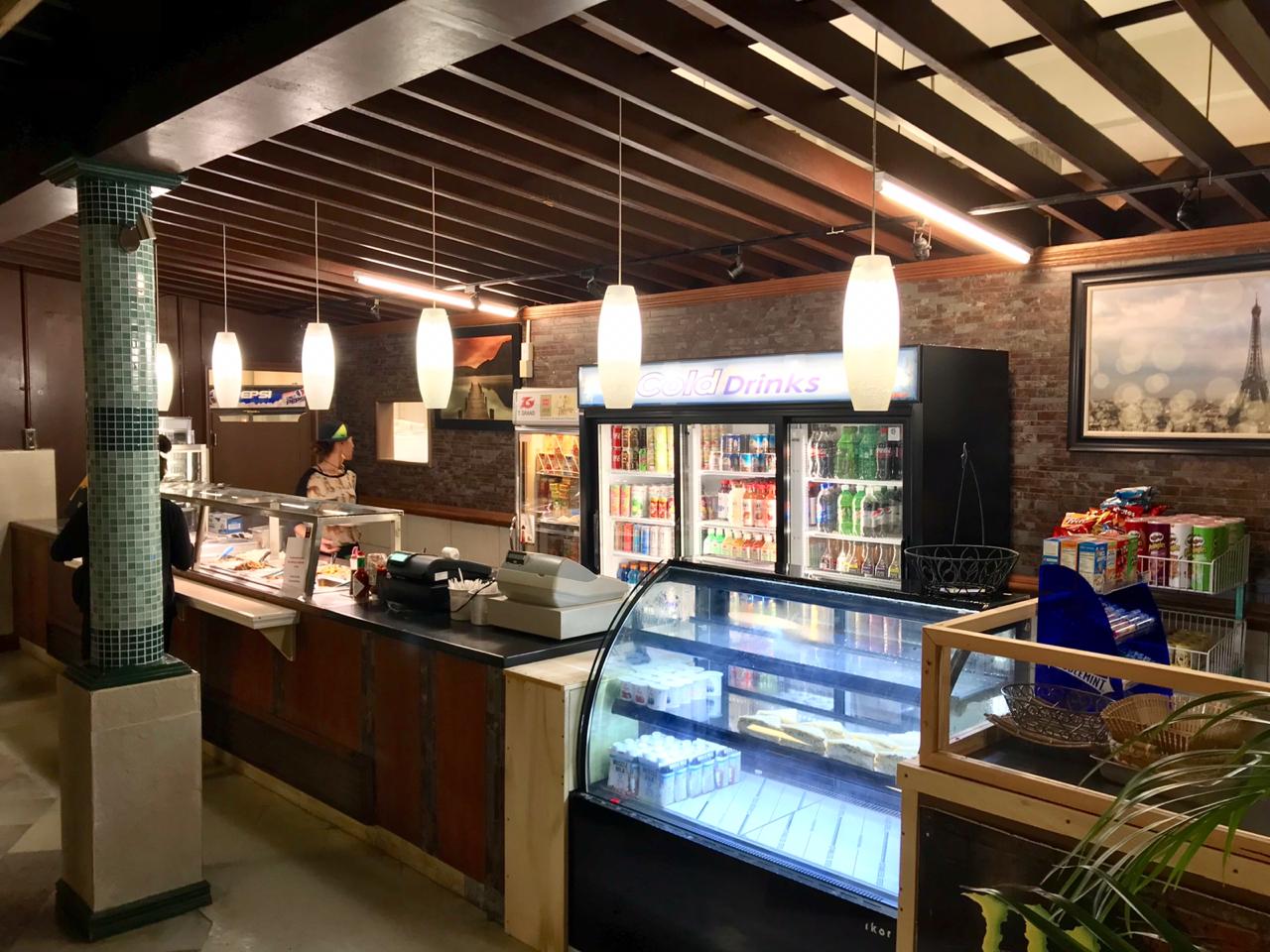 UoG Cafeteria